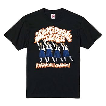 新しい学校のリーダー課外授業Tシャツ　新品未開封　超貴重激レアブラック Amazon.co.jp: 新しい学校のリーダーズ マ人間こけしTEE Lサイズ